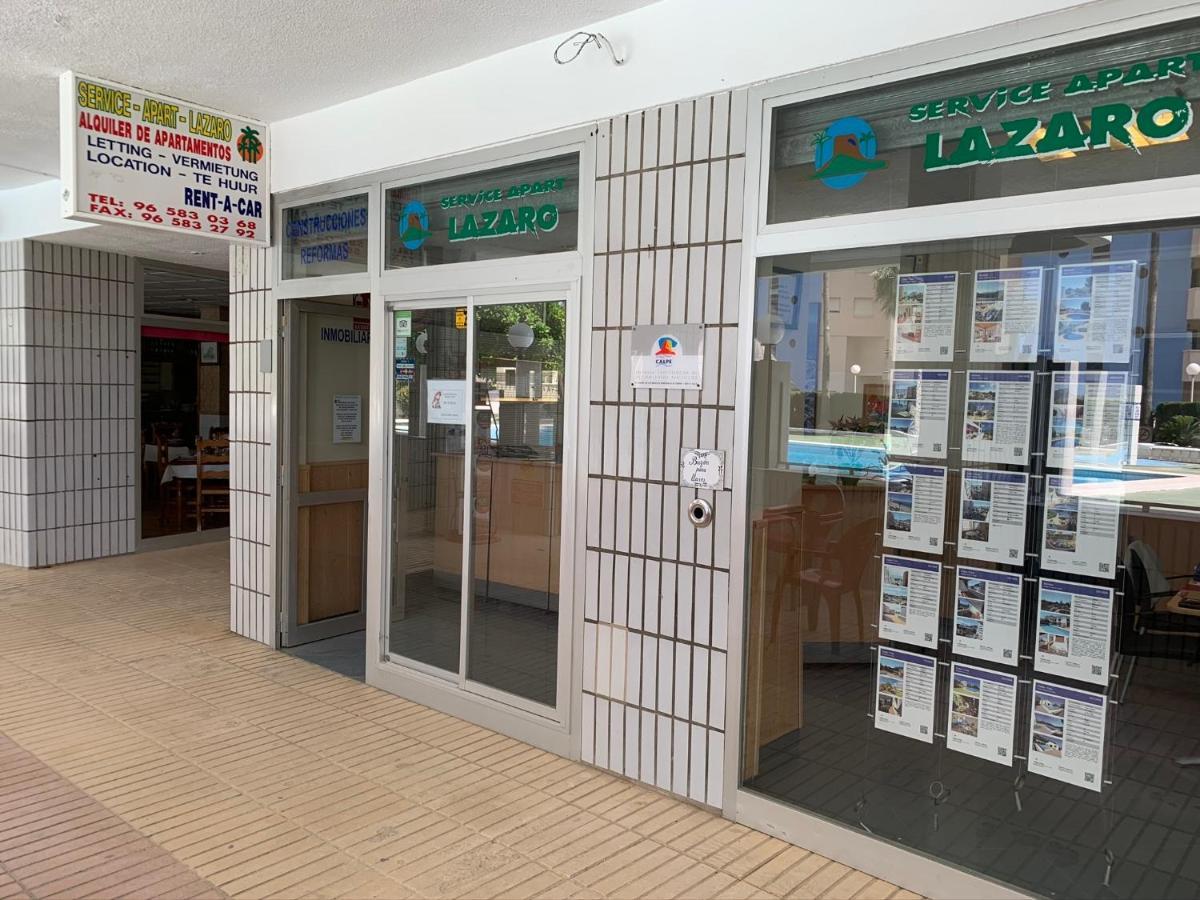 Service Apart Lazaro- Apartamentos Aguamarina 58 Calpe Zewnętrze zdjęcie